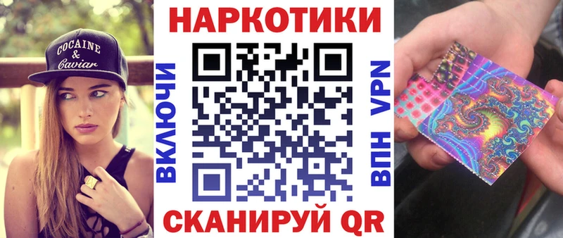 Виды наркоты Ливны Бошки Шишки Мефедрон АМФ Гашиш