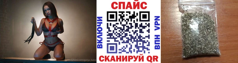 БУТИРАТ жидкий экстази  Ливны 