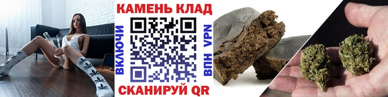 Гашиш ice o lator  как найти   Ливны 
