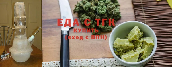 крисы Аркадак