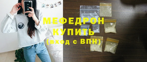 крисы Аркадак