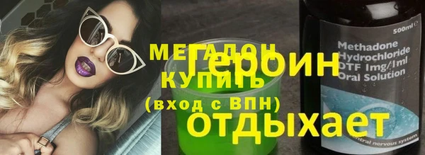 крисы Аркадак