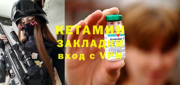крисы Аркадак