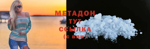 крисы Аркадак