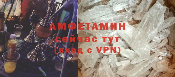 крисы Аркадак