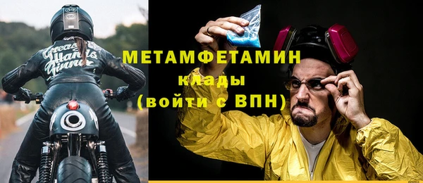 крисы Аркадак