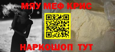 дживик Изобильный
