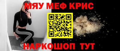 гашик Ирбит