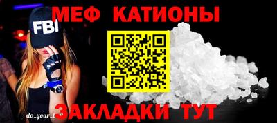гашик Ирбит