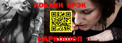 дживик Изобильный