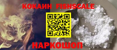 MDMA Ипатово