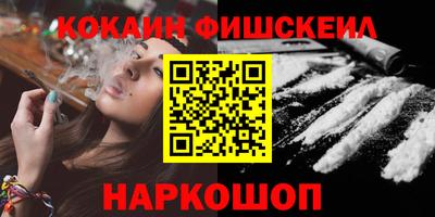 MDMA Ипатово