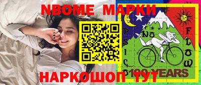 MDMA Ипатово