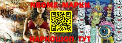 MDMA Ипатово