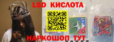 MDMA Ипатово