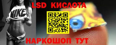 MDMA Ипатово