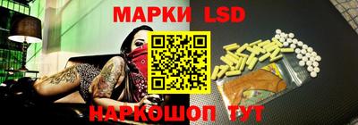 гашик Ирбит