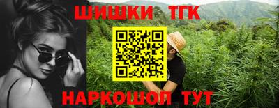 дживик Изобильный