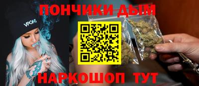 MDMA Ипатово