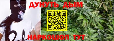 дживик Изобильный