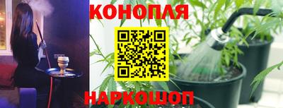 дживик Изобильный