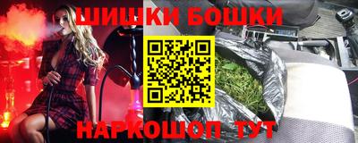 гашик Ирбит