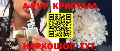 MDMA Ипатово