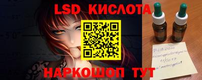 MDMA Ипатово