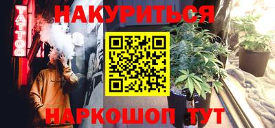 дживик Изобильный