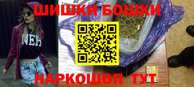 гашик Ирбит