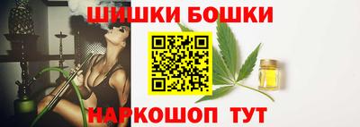 дживик Изобильный