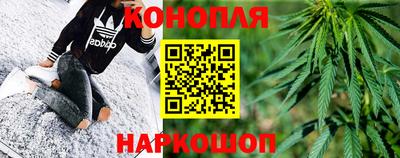 MDMA Ипатово
