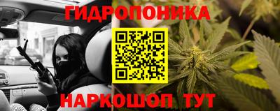 MDMA Ипатово