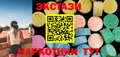 гашик Ирбит