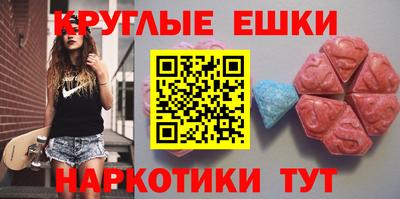 дживик Изобильный