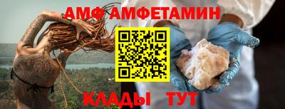 дживик Изобильный