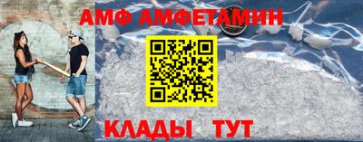 дживик Изобильный