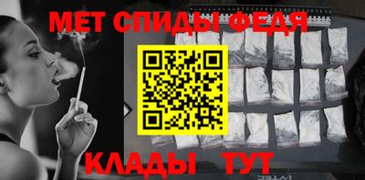 гашик Ирбит