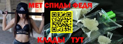 гашик Ирбит