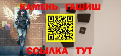 MDMA Ипатово