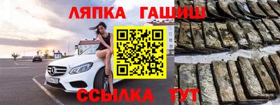 MDMA Ипатово