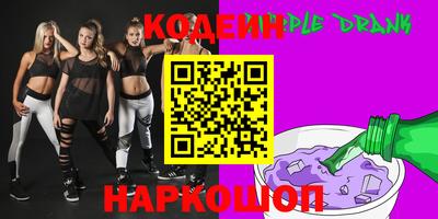 MDMA Ипатово