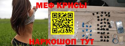 дживик Изобильный