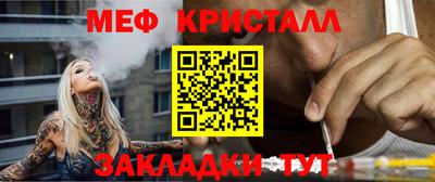 дживик Изобильный
