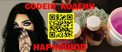 гашик Ирбит