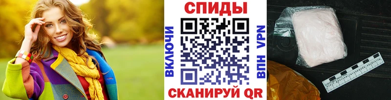 Метамфетамин пудра  KRAKEN вход  darknet Telegram  Ливны 