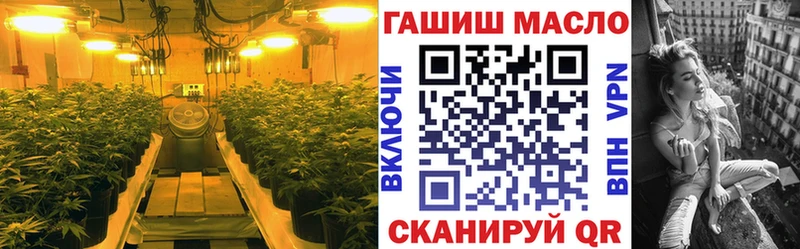 ТГК концентрат  Ливны 